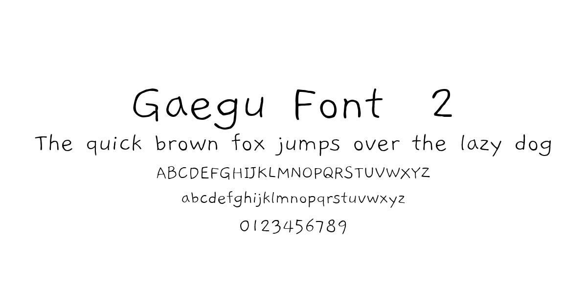 Gaegu Font  2 preview